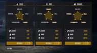 Image Credit : Garena Free Fire